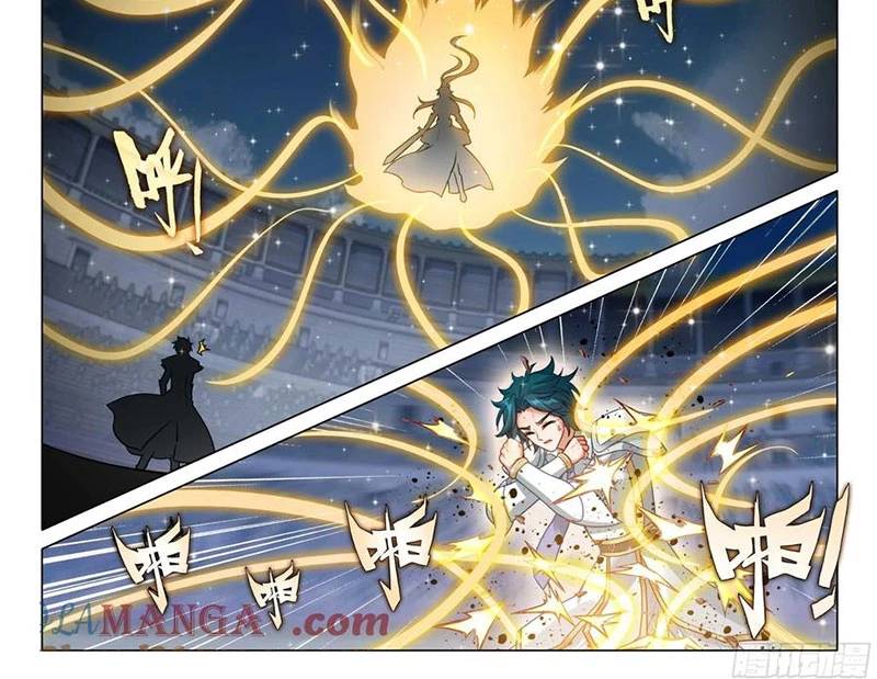 Long Vương Truyền Thuyết - Chapter 409 - Page 11