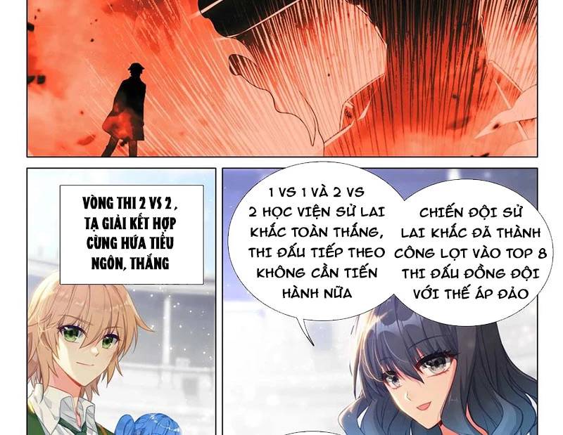 Long Vương Truyền Thuyết - Chapter 409 - Page 18