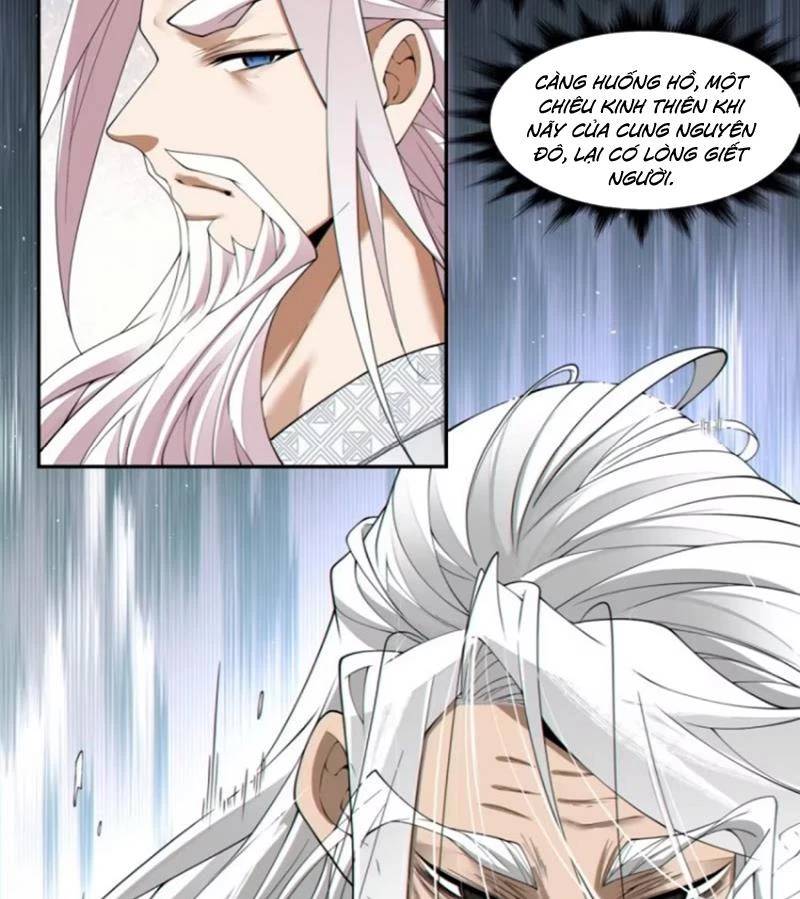 Đồ Đệ Của Ta Đều Là Đại Phản Phái Chapter 293 - Trang 46