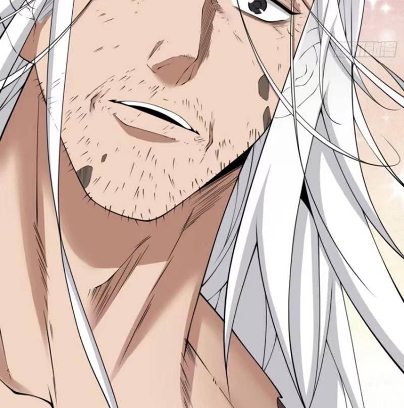 Đồ Đệ Của Ta Đều Là Đại Phản Phái Chapter 293 - Trang 58