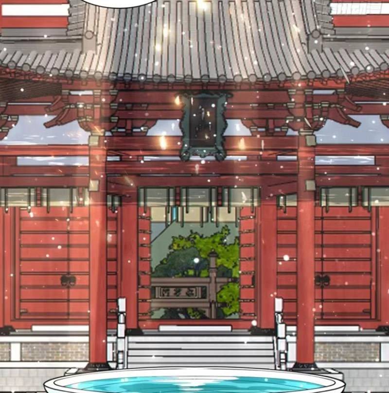 Đồ Đệ Của Ta Đều Là Đại Phản Phái Chapter 293 - Trang 74