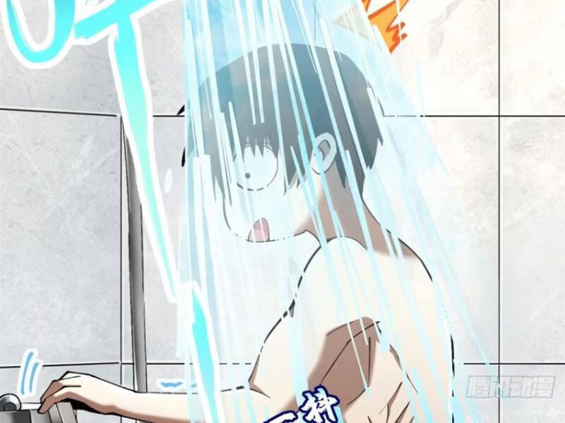 Ta Thật Không Muốn Học Cấm Chú - Chapter 77 - Page 48