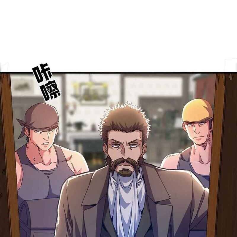 Trưởng Giám Ngục Trông Coi Các Ma Nữ - Chapter 94 - Page 129