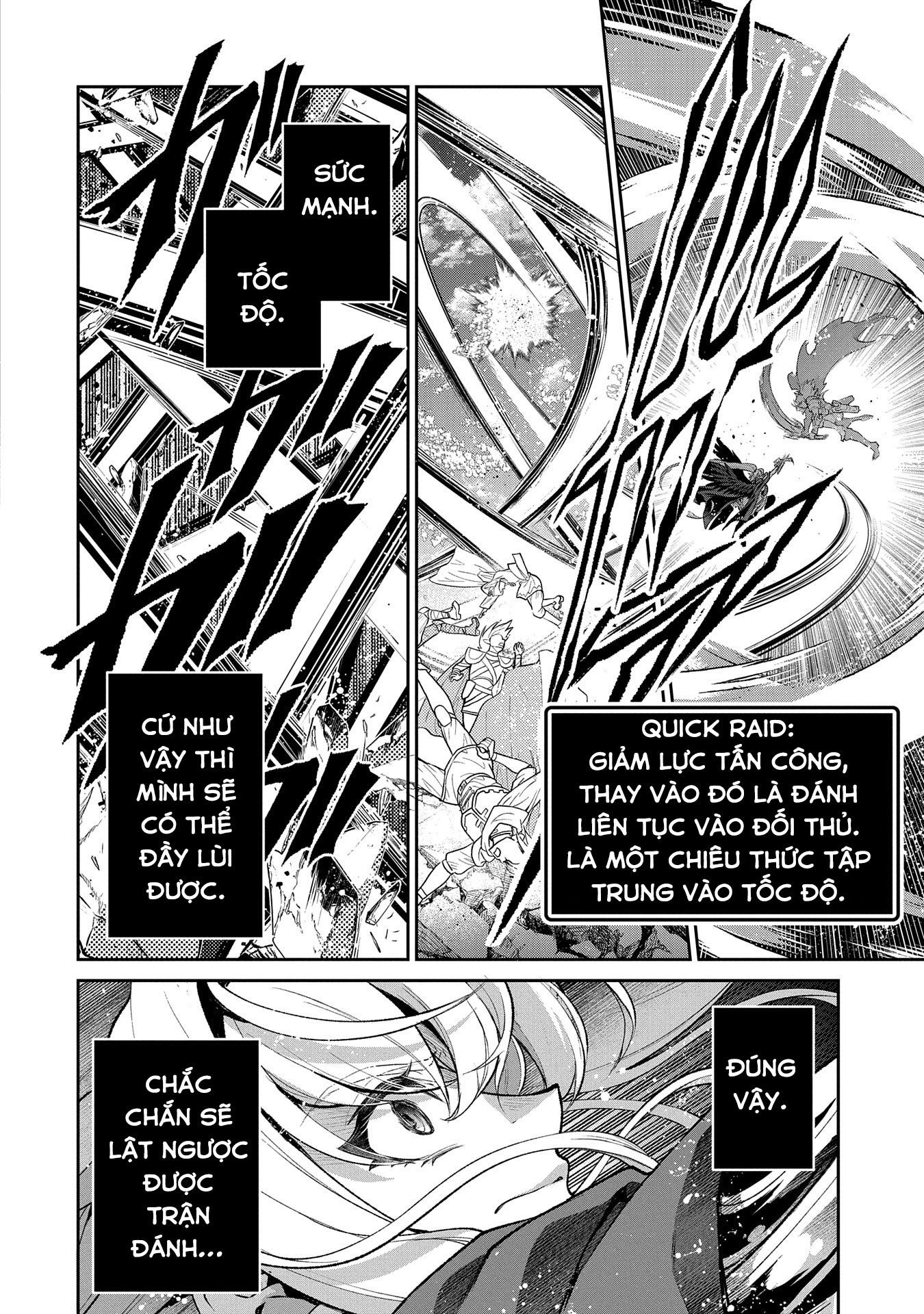 Yasei No Last Boss Ga Arawareta - Chapter 46.3 - Page 13