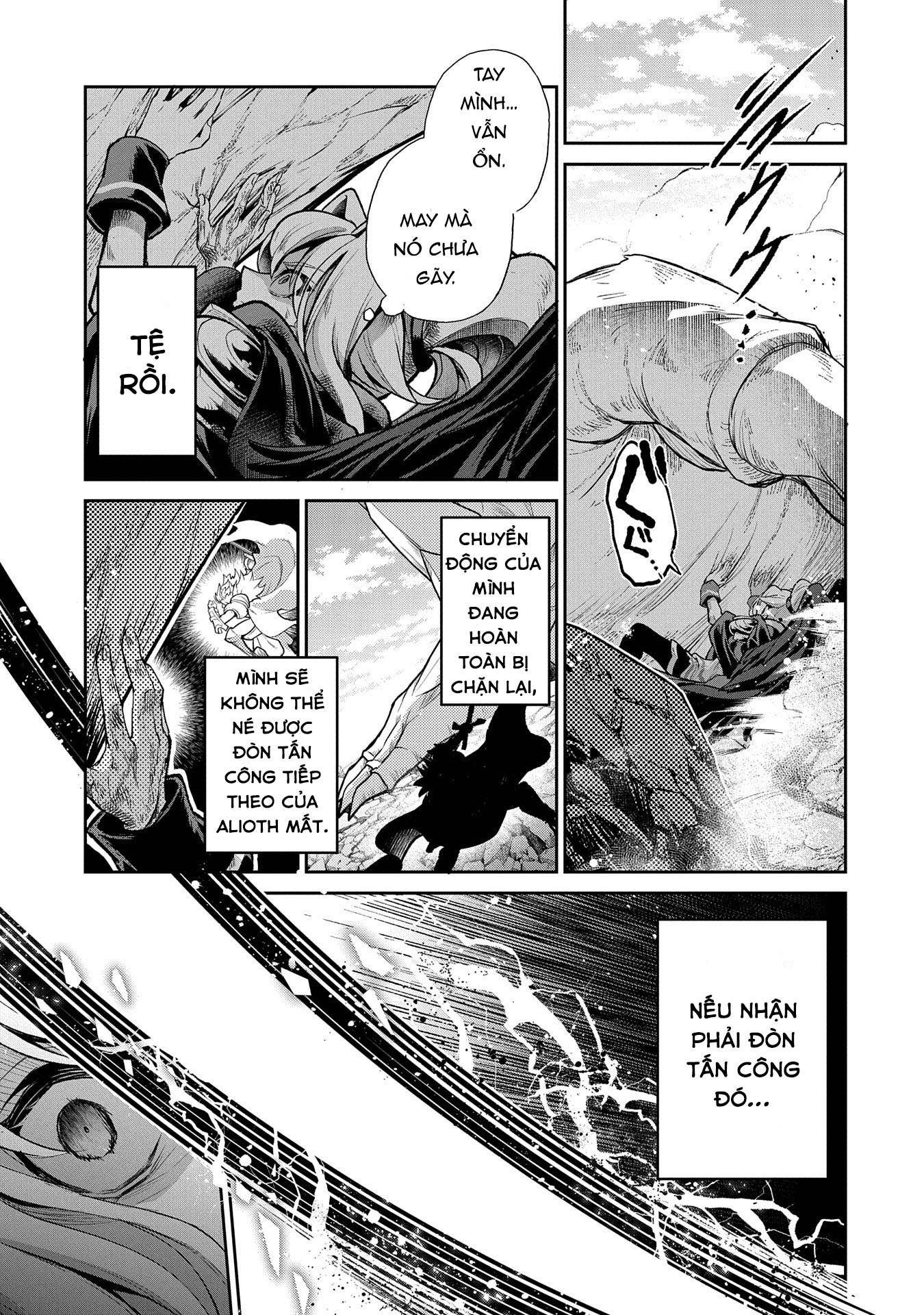 Yasei No Last Boss Ga Arawareta - Chapter 46.3 - Page 16