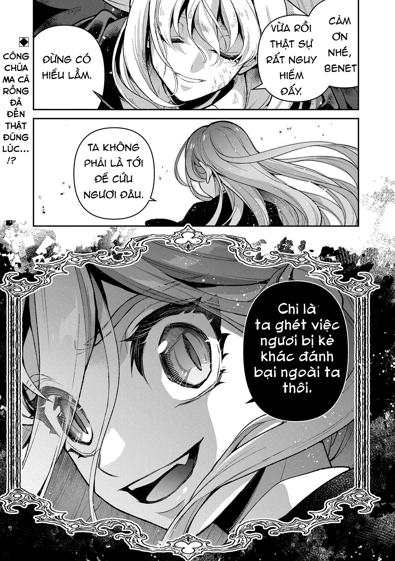 Yasei No Last Boss Ga Arawareta - Chapter 46.3 - Page 21