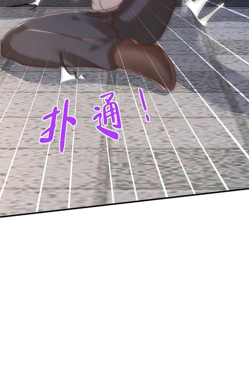 Mỗi Tuần Ta Có Một Nghề Nghiệp Mới - Chapter 550 - Page 50