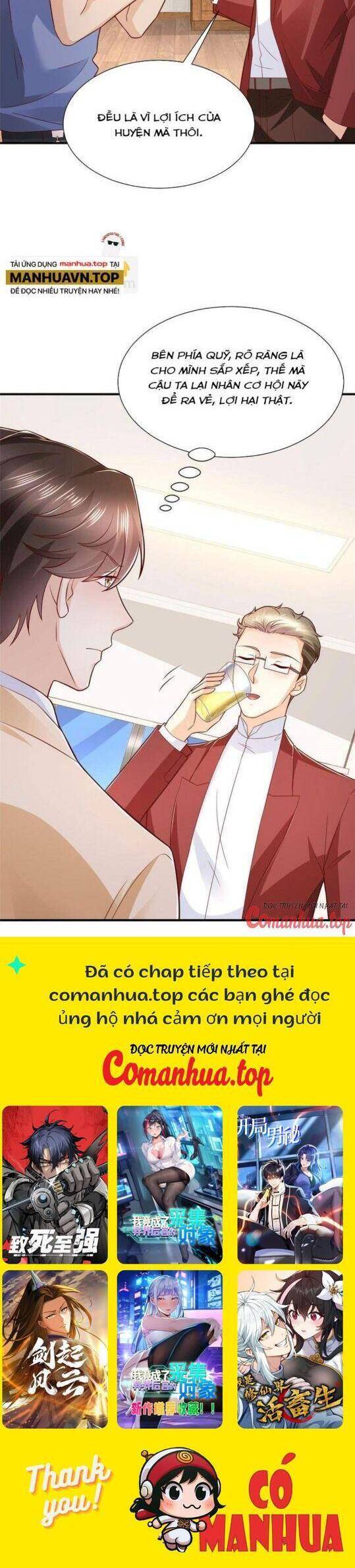 Mỗi Tuần Ta Có Một Nghề Nghiệp Mới - Chapter 590 - Page 15