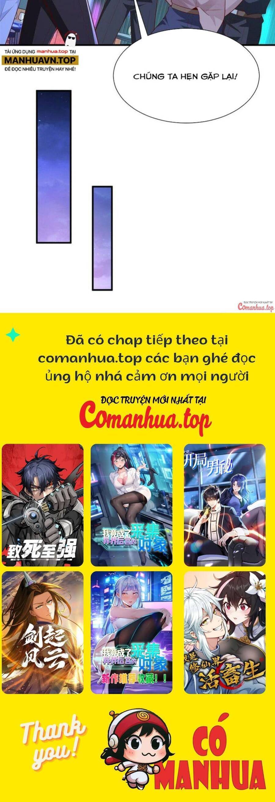 Mỗi Tuần Ta Có Một Nghề Nghiệp Mới - Chapter 596 - Page 14