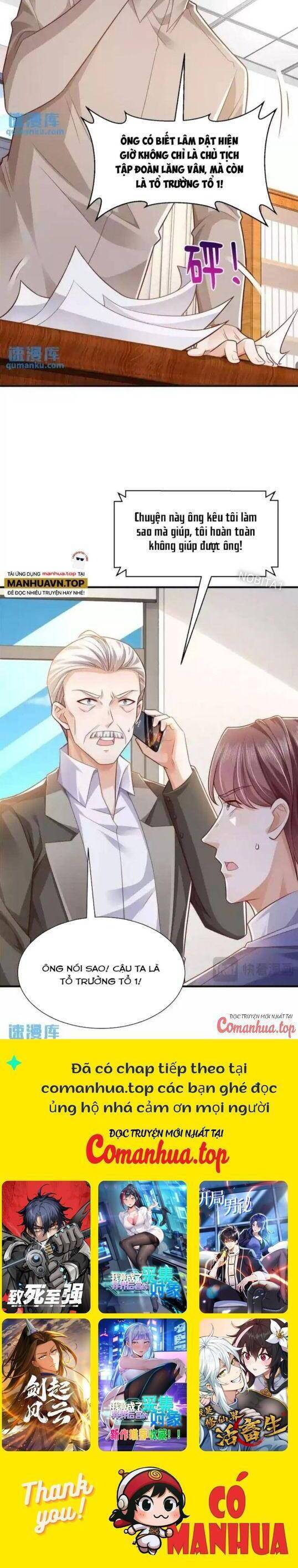 Mỗi Tuần Ta Có Một Nghề Nghiệp Mới - Chapter 598 - Page 14