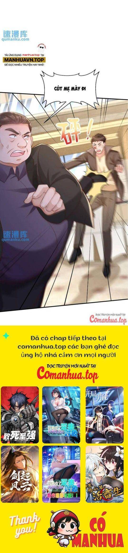 Mỗi Tuần Ta Có Một Nghề Nghiệp Mới - Chapter 619 - Page 14