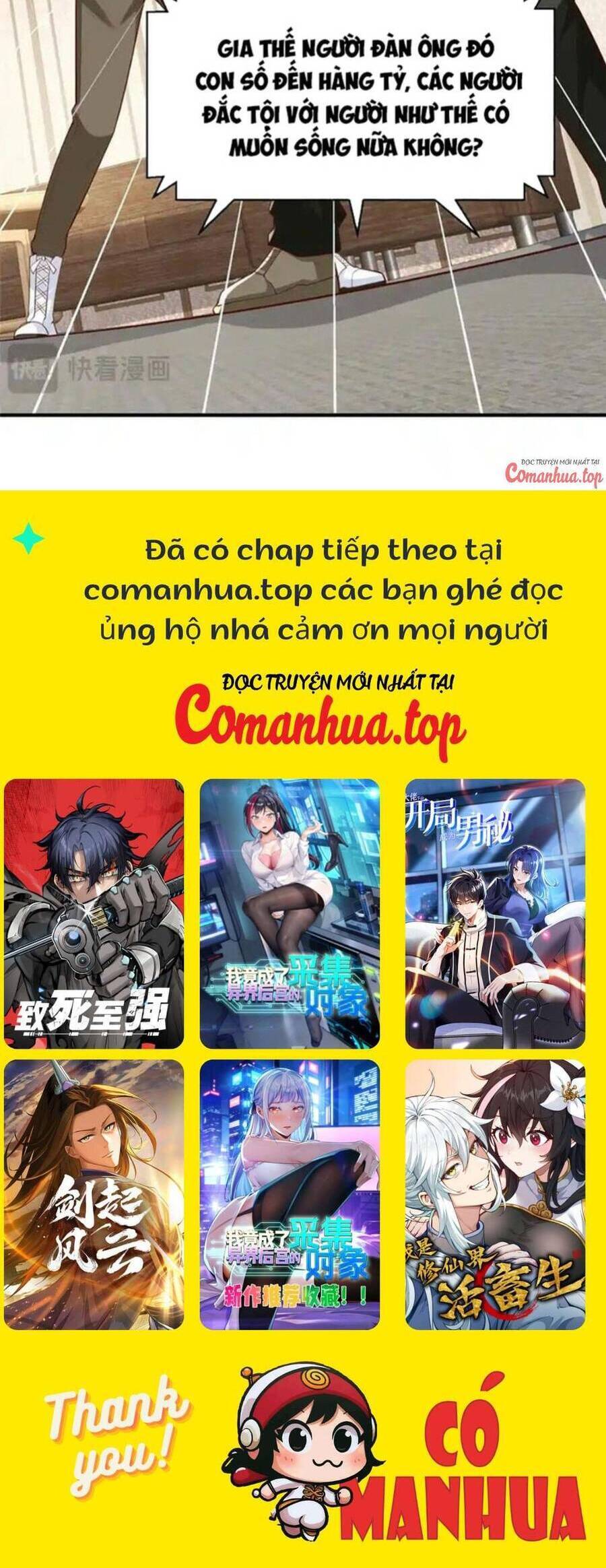 Mỗi Tuần Ta Có Một Nghề Nghiệp Mới - Chapter 633 - Page 17