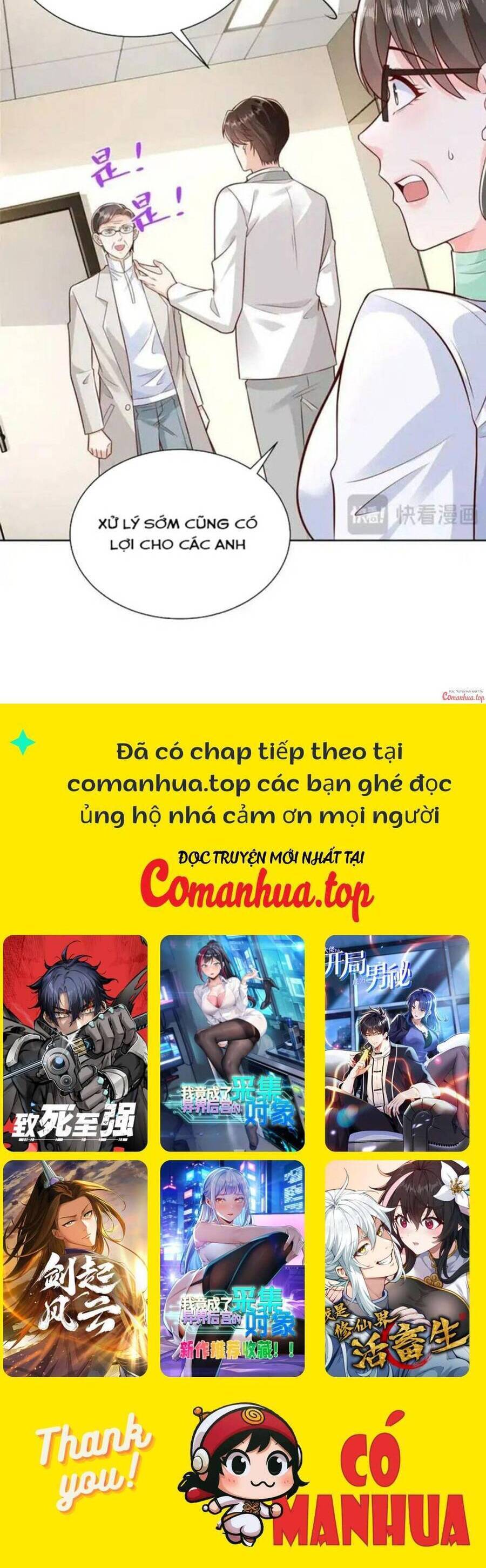 Mỗi Tuần Ta Có Một Nghề Nghiệp Mới - Chapter 636 - Page 16