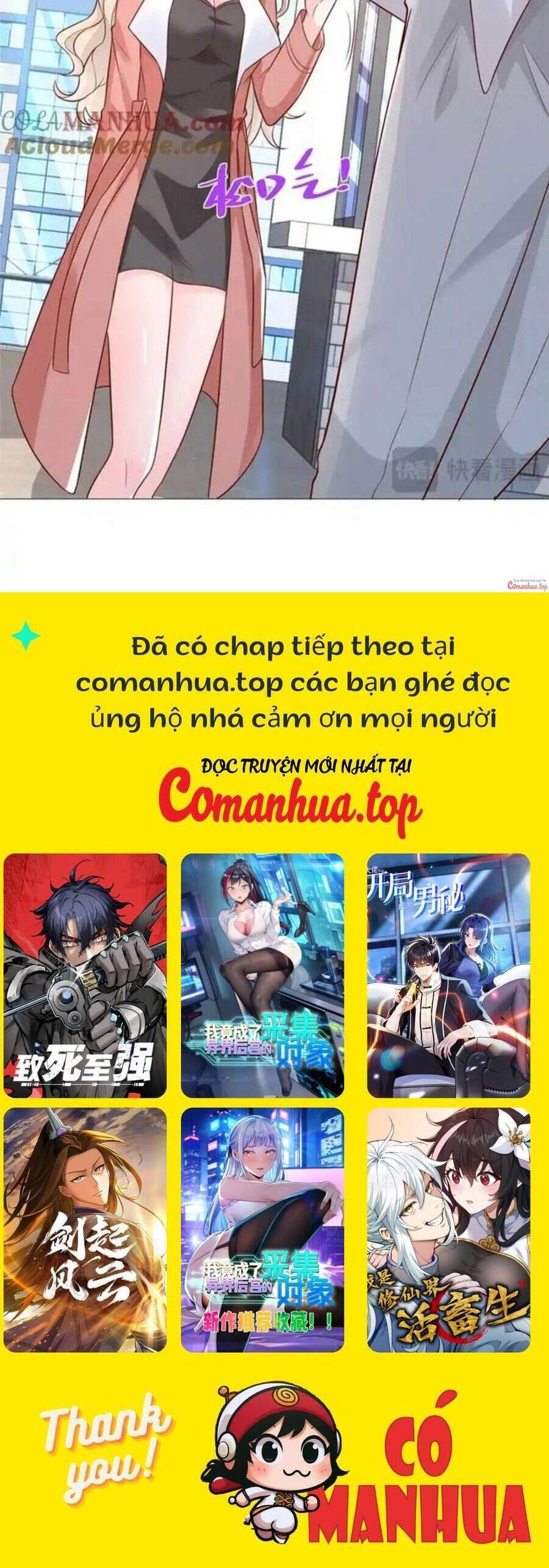 Mỗi Tuần Ta Có Một Nghề Nghiệp Mới - Chapter 637 - Page 17