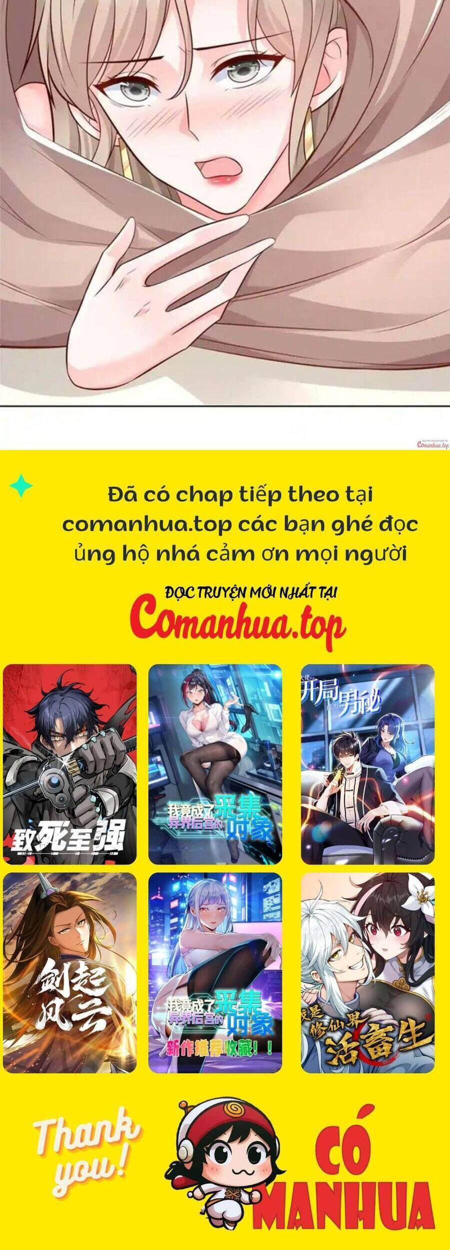 Mỗi Tuần Ta Có Một Nghề Nghiệp Mới - Chapter 644 - Page 16