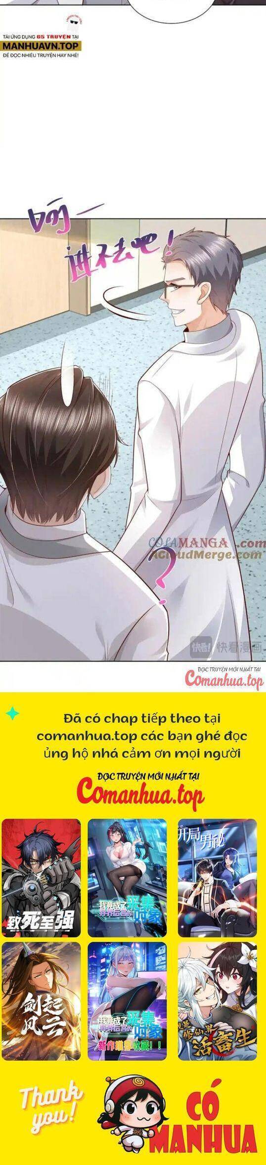 Mỗi Tuần Ta Có Một Nghề Nghiệp Mới - Chapter 645 - Page 14