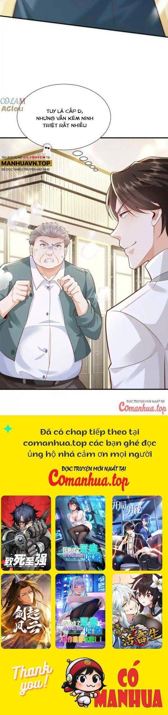 Mỗi Tuần Ta Có Một Nghề Nghiệp Mới - Chapter 652 - Page 15