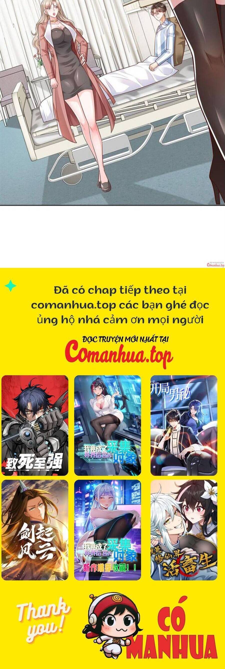 Mỗi Tuần Ta Có Một Nghề Nghiệp Mới - Chapter 658 - Page 17