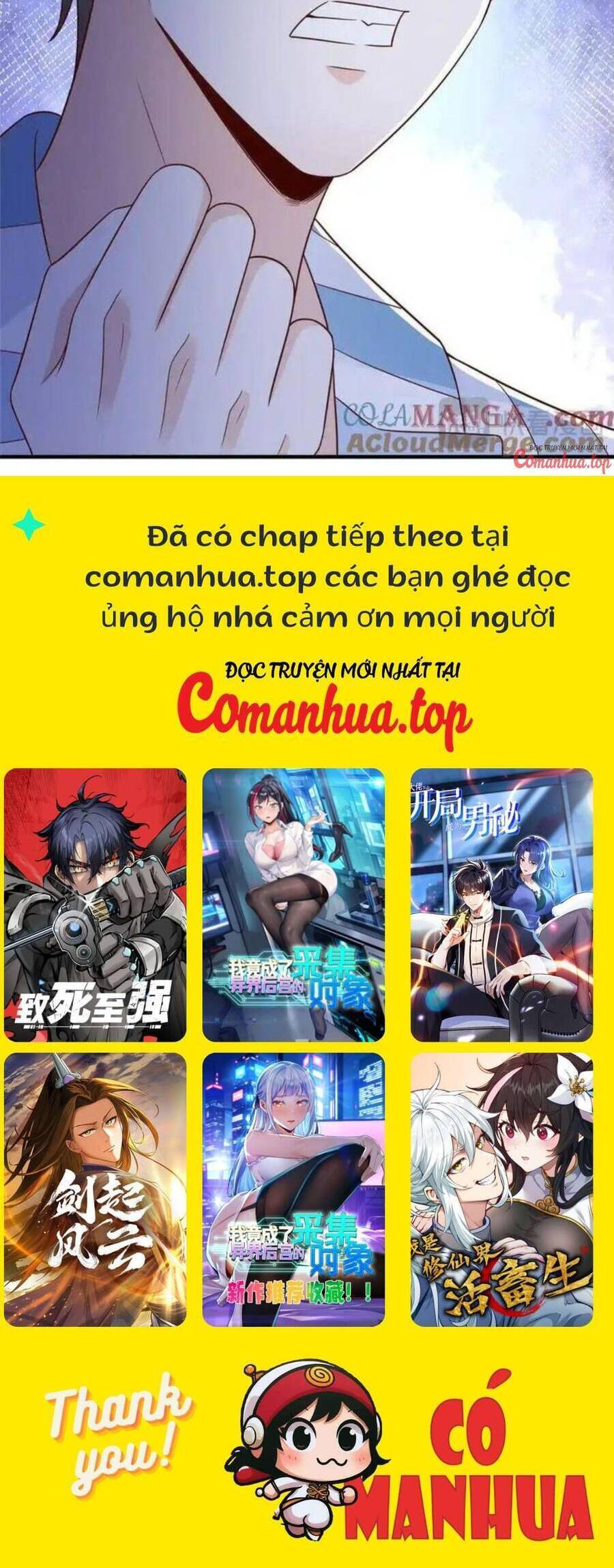 Mỗi Tuần Ta Có Một Nghề Nghiệp Mới - Chapter 667 - Page 16