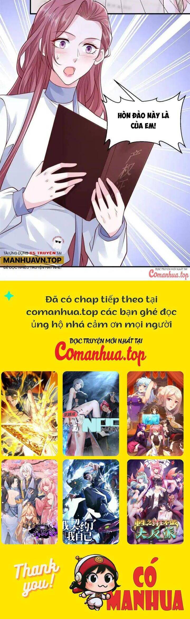 Mỗi Tuần Ta Có Một Nghề Nghiệp Mới - Chapter 692 - Page 15