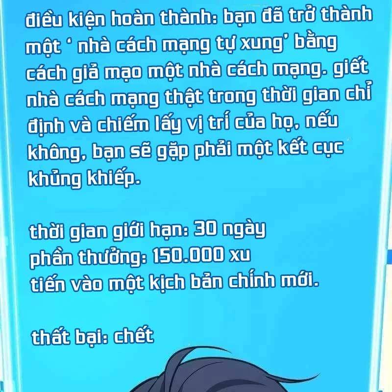 Toàn trí độc giả - Omniscient Reader - Chapter 231 - Page 111