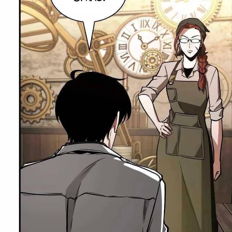 Toàn trí độc giả - Omniscient Reader - Chapter 231 - Page 116