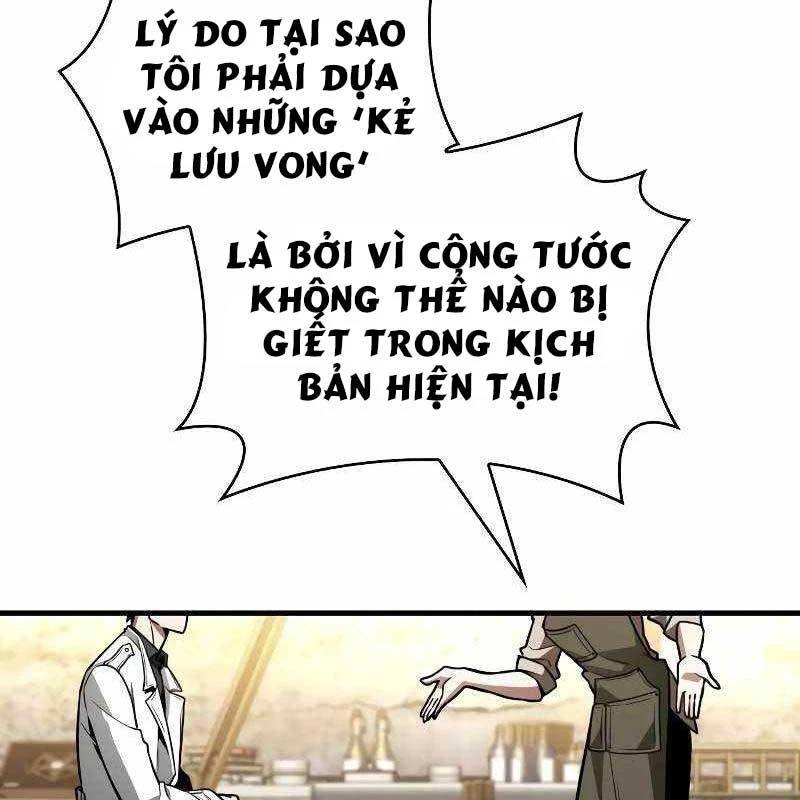 Toàn trí độc giả - Omniscient Reader - Chapter 231 - Page 131