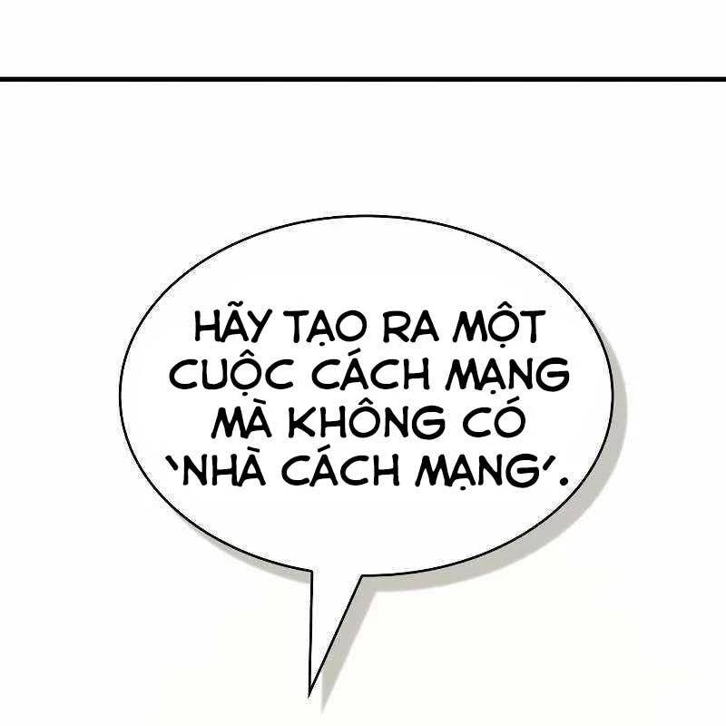 Toàn trí độc giả - Omniscient Reader - Chapter 231 - Page 148