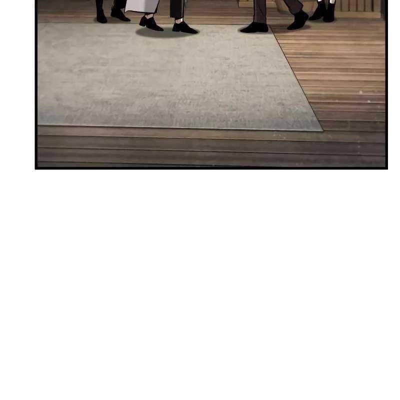 Toàn trí độc giả - Omniscient Reader - Chapter 231 - Page 197