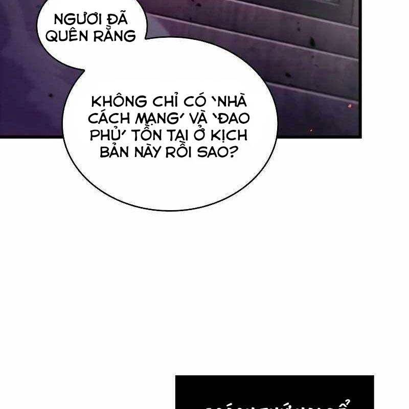 Toàn trí độc giả - Omniscient Reader - Chapter 231 - Page 24