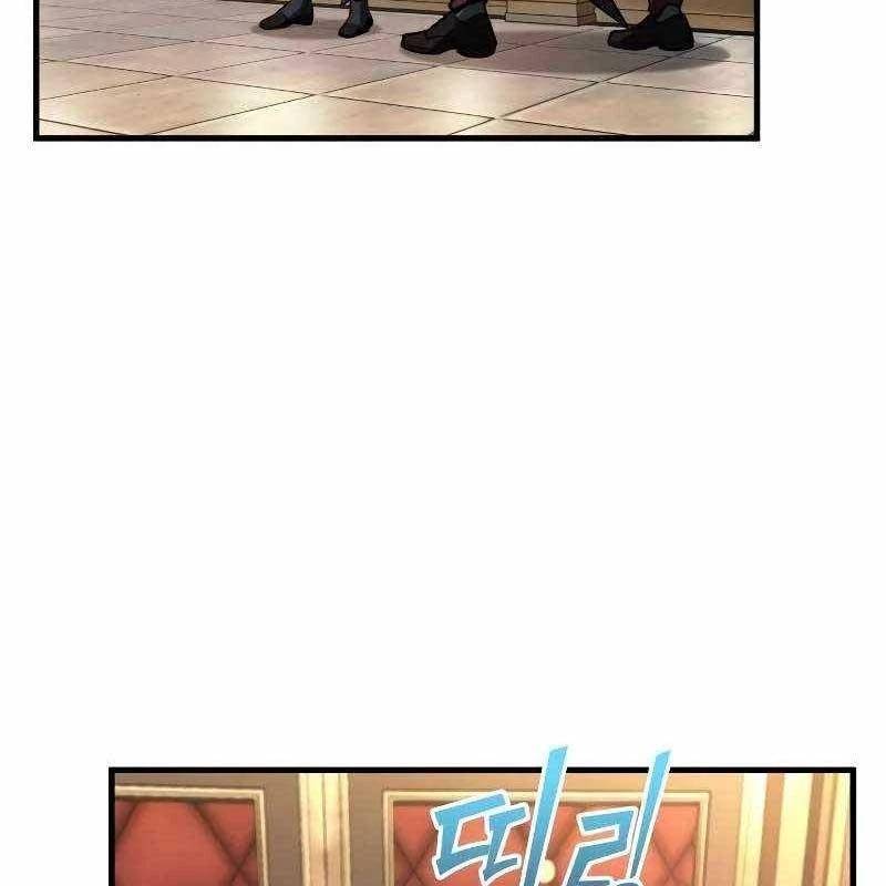 Toàn trí độc giả - Omniscient Reader - Chapter 231 - Page 65