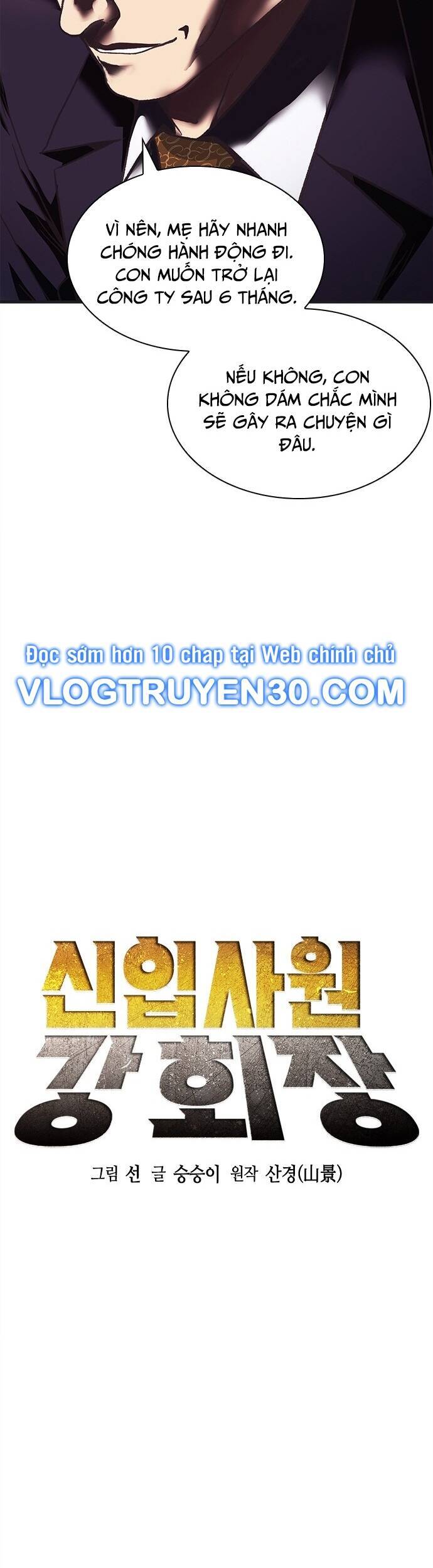 Chủ Tịch Kang Người Mới Đến - Chapter 59 - Page 165