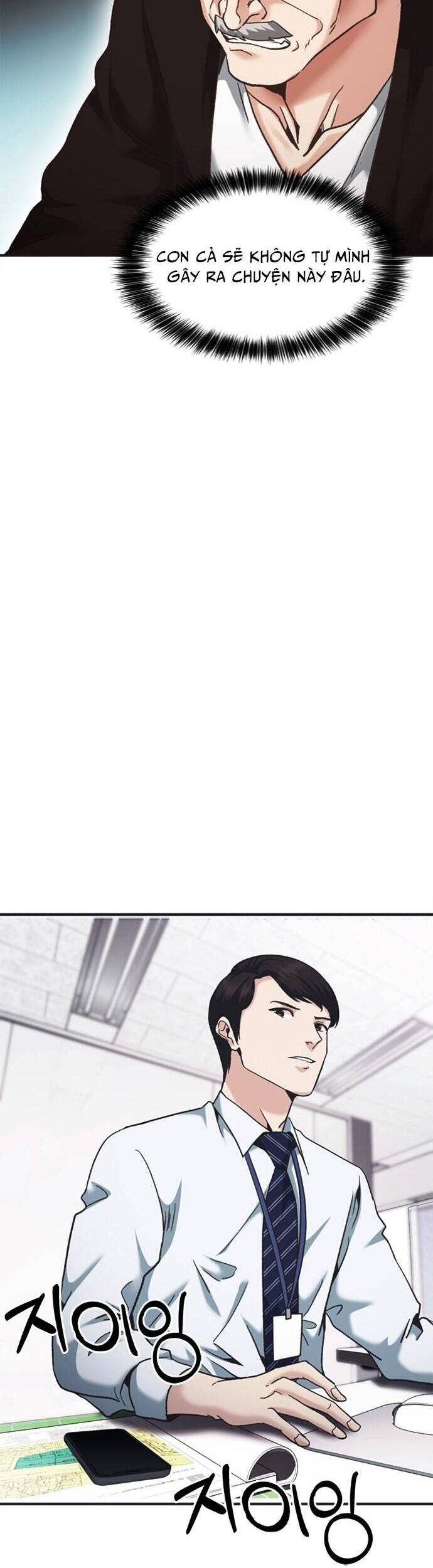 Chủ Tịch Kang Người Mới Đến - Chapter 59 - Page 271