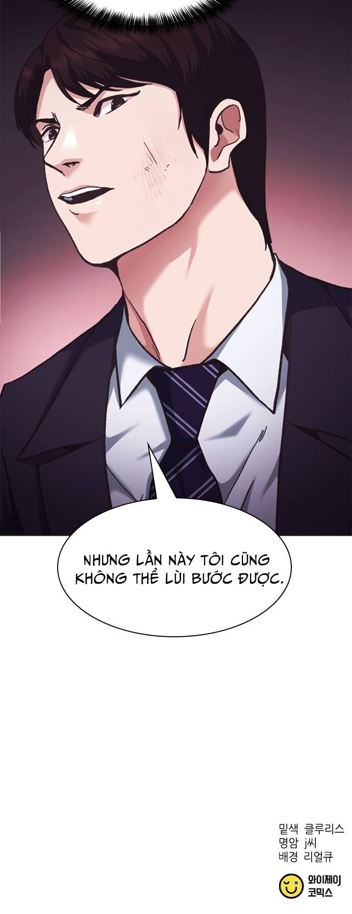 Chủ Tịch Kang Người Mới Đến - Chapter 59 - Page 284