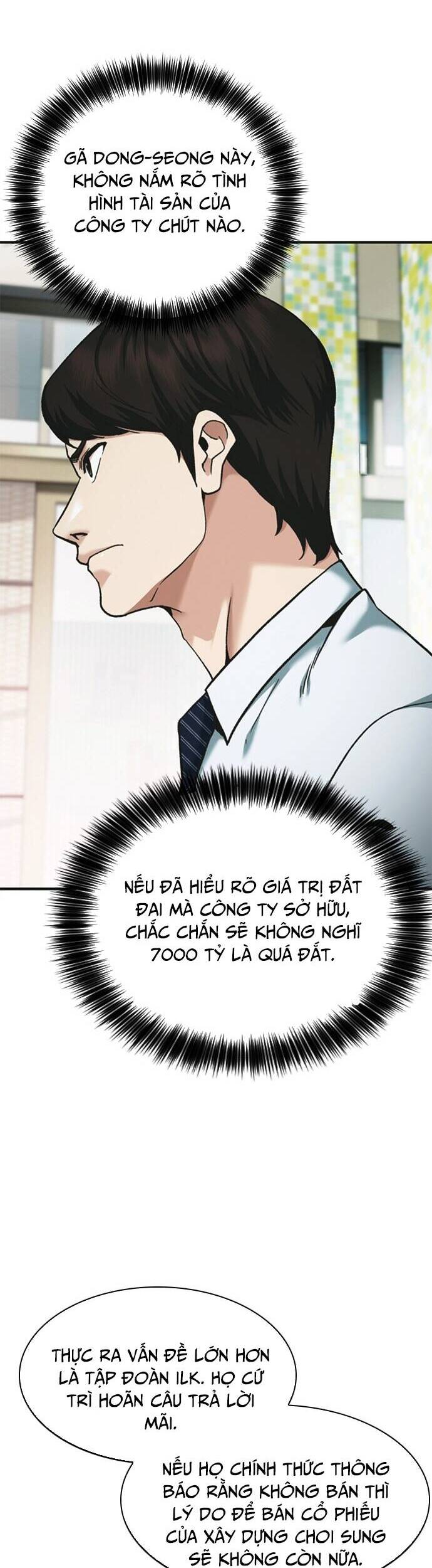 Chủ Tịch Kang Người Mới Đến - Chapter 59 - Page 338