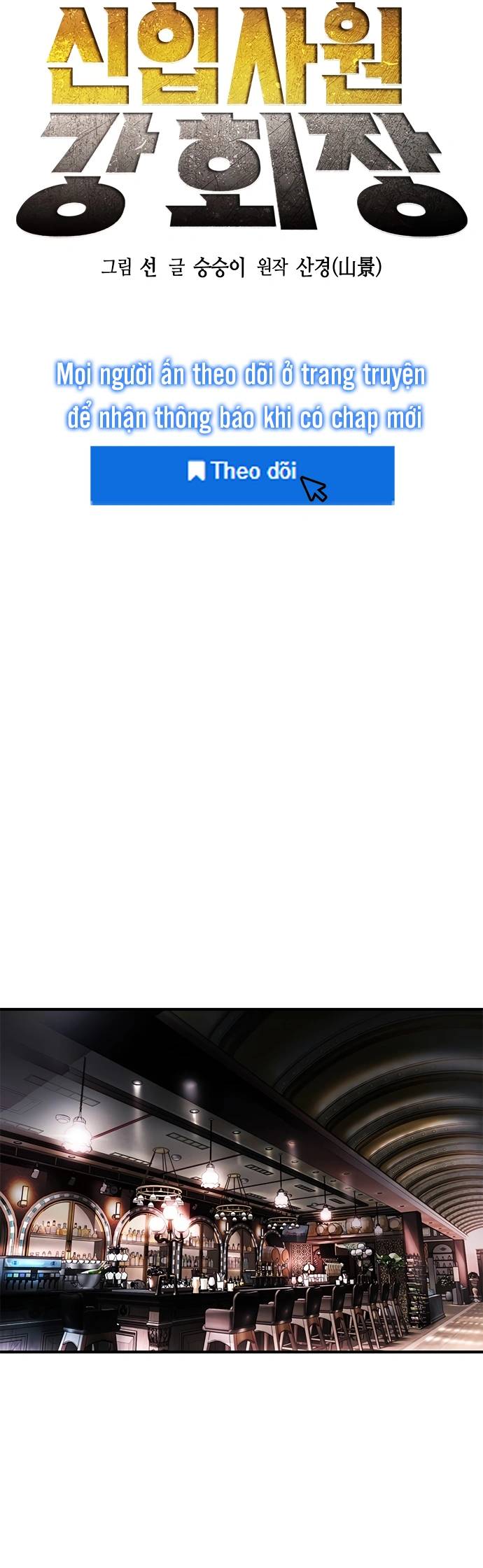 Chủ Tịch Kang Người Mới Đến - Chapter 59 - Page 442