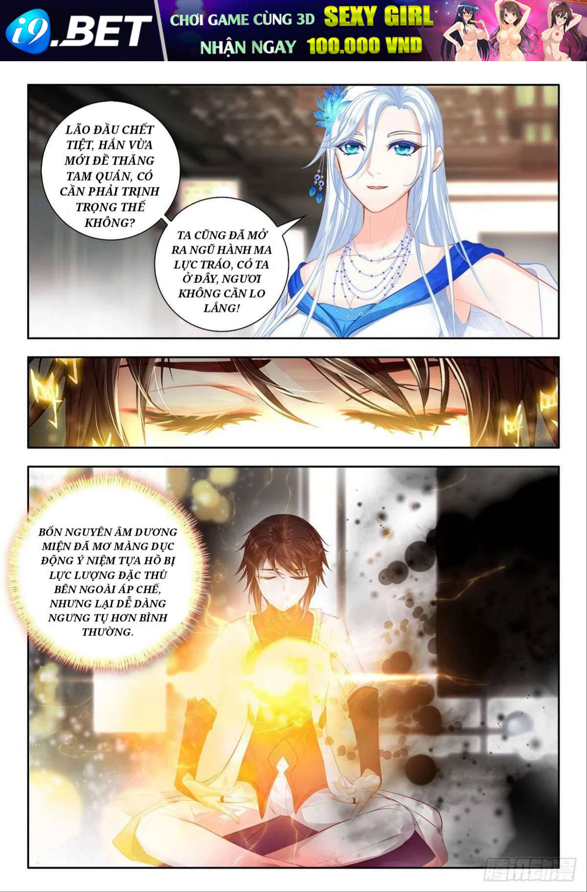 Âm Dương Miện - Chapter 50 - Page 11