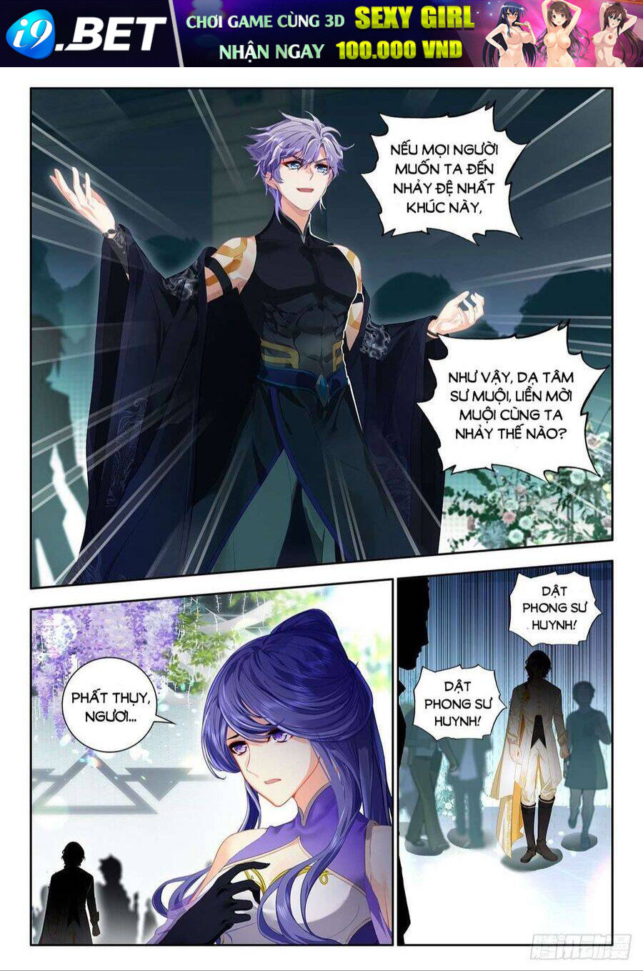 Âm Dương Miện - Chapter 51.5 - Page 9