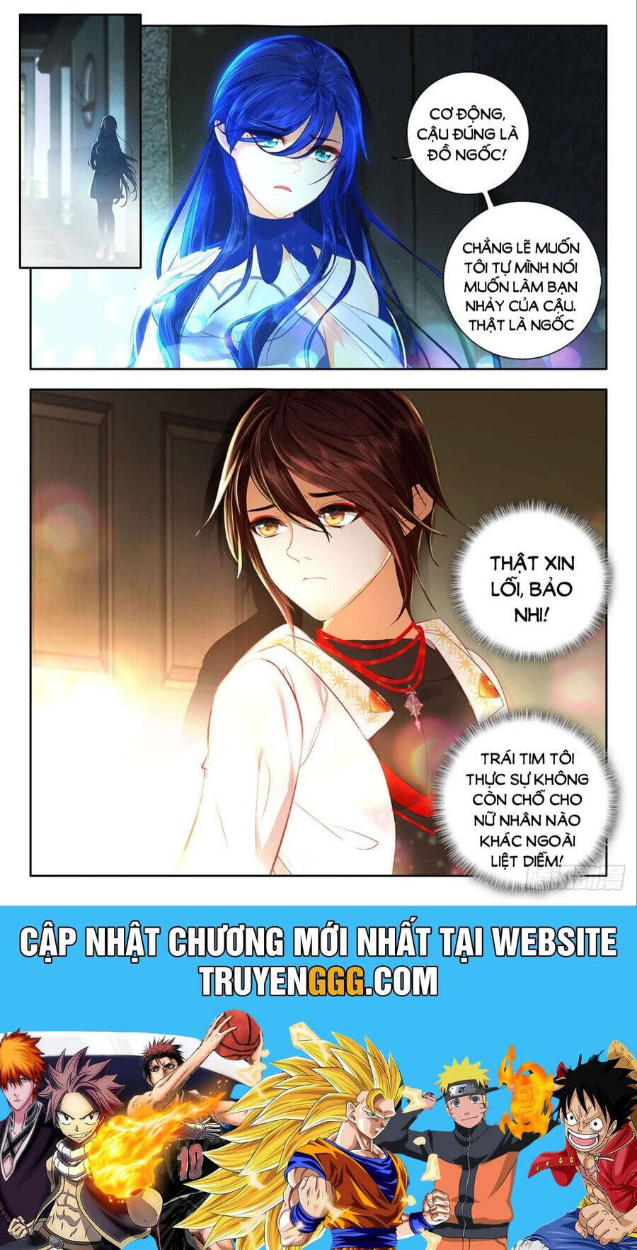 Âm Dương Miện - Chapter 51 - Page 12