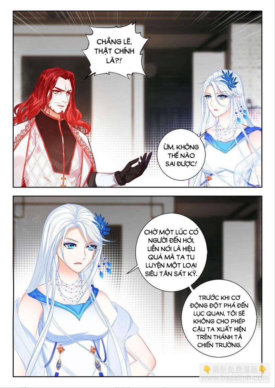 Âm Dương Miện - Chapter 51 - Page 5