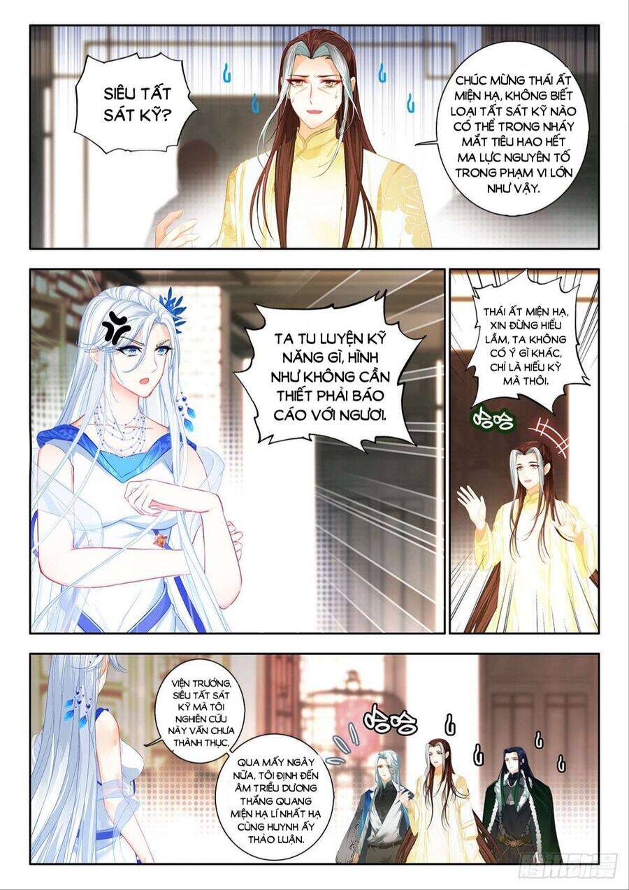 Âm Dương Miện - Chapter 51 - Page 7