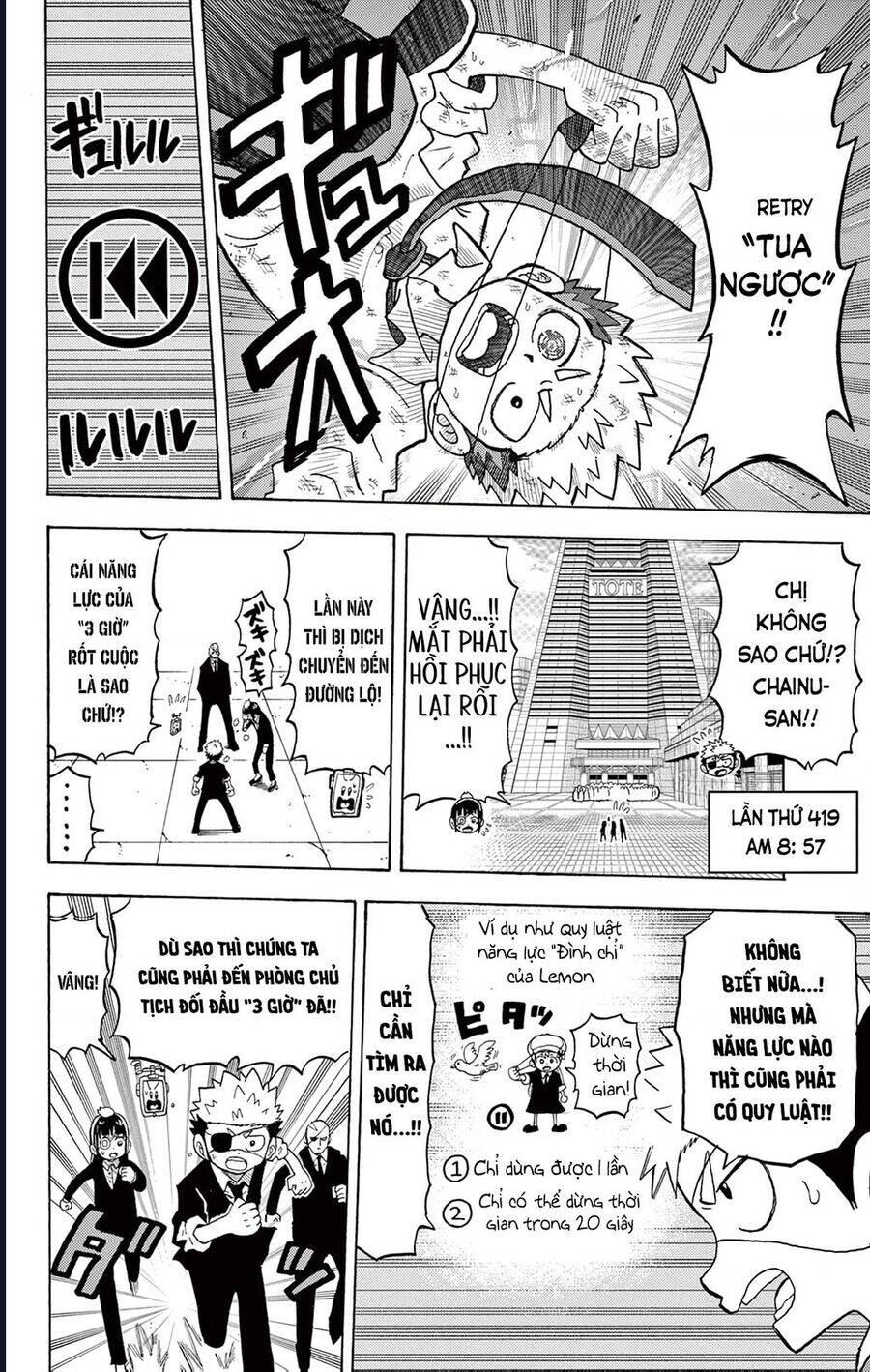 Unmei No Makimodoshi - Chapter 28 - Page 10