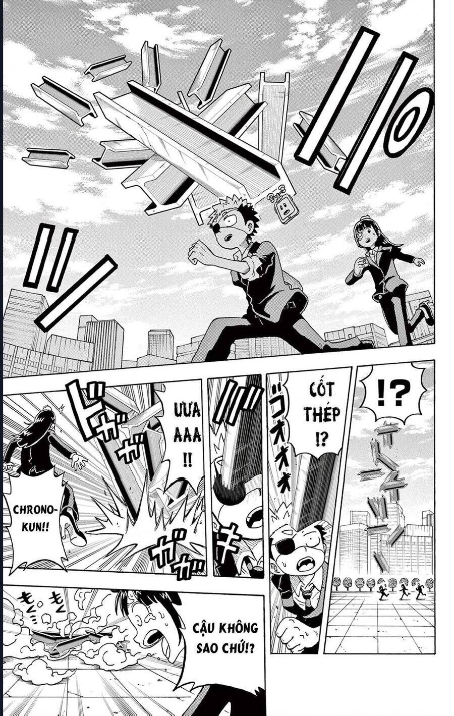 Unmei No Makimodoshi - Chapter 28 - Page 11