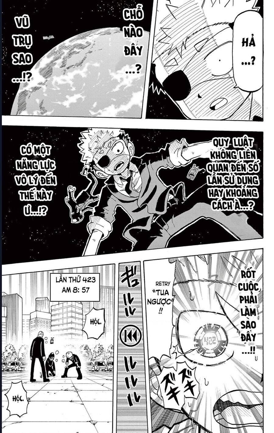 Unmei No Makimodoshi - Chapter 28 - Page 15