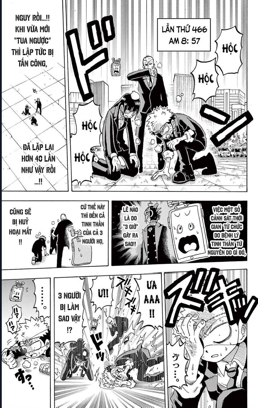 Unmei No Makimodoshi - Chapter 28 - Page 17