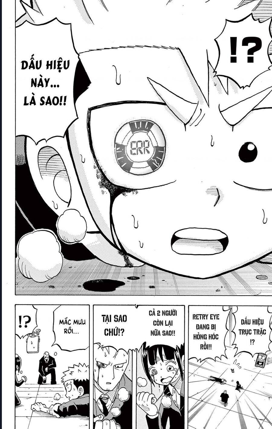 Unmei No Makimodoshi - Chapter 28 - Page 18