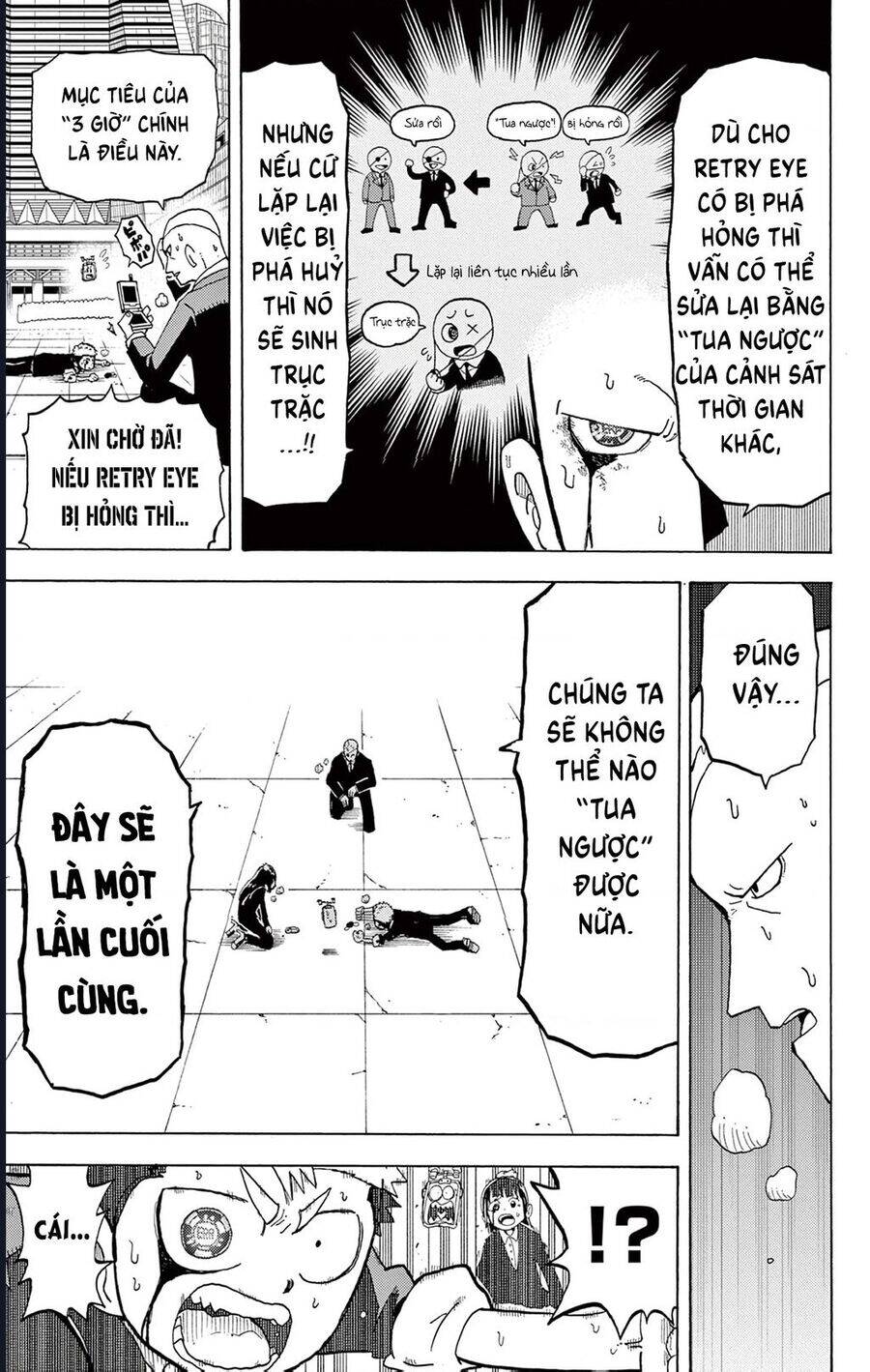 Unmei No Makimodoshi - Chapter 28 - Page 19