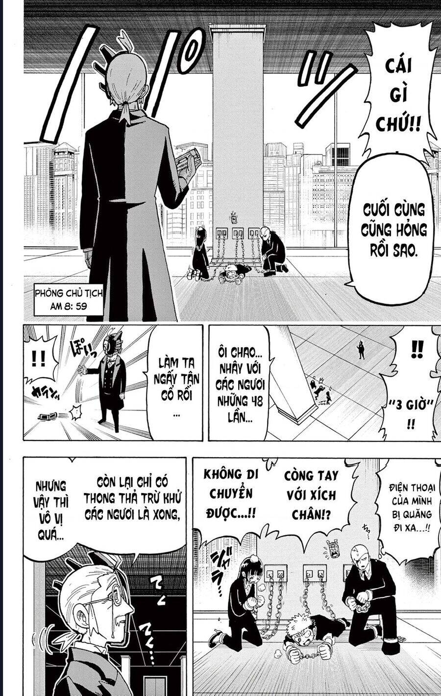 Unmei No Makimodoshi - Chapter 28 - Page 20