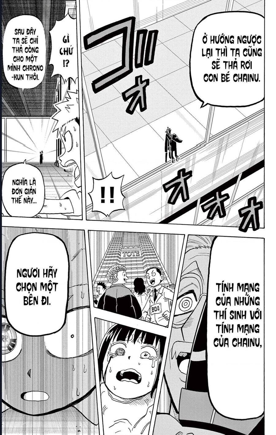 Unmei No Makimodoshi - Chapter 28 - Page 23