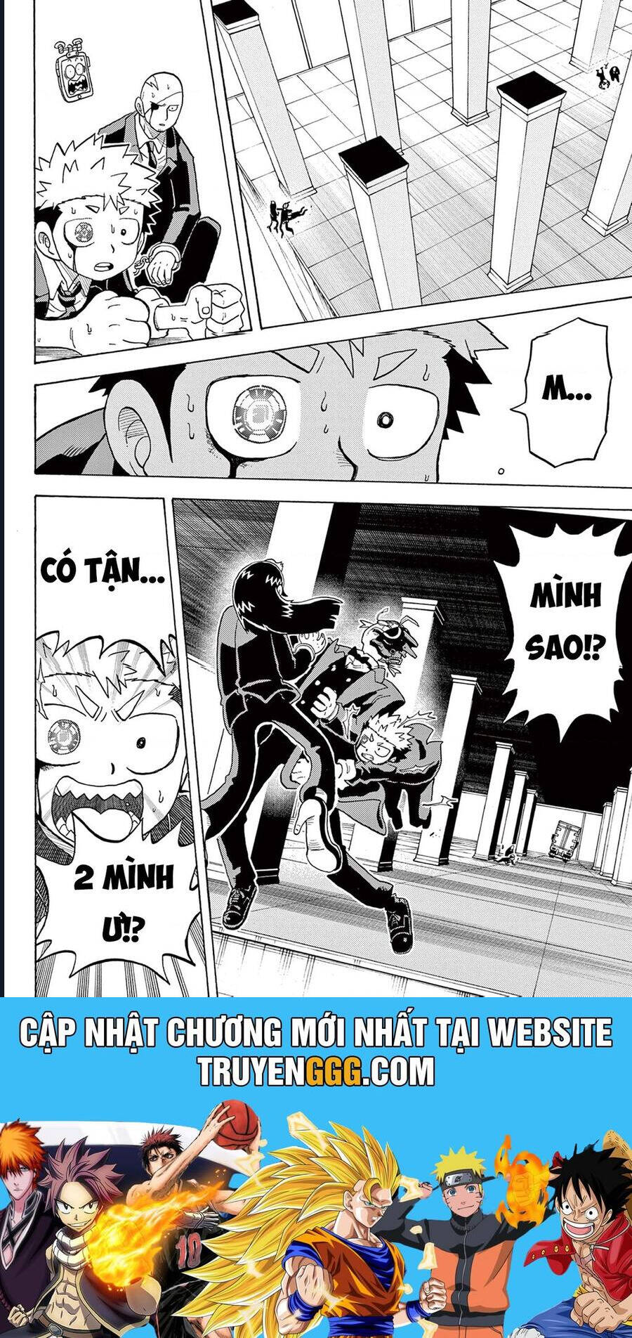 Unmei No Makimodoshi - Chapter 28 - Page 33